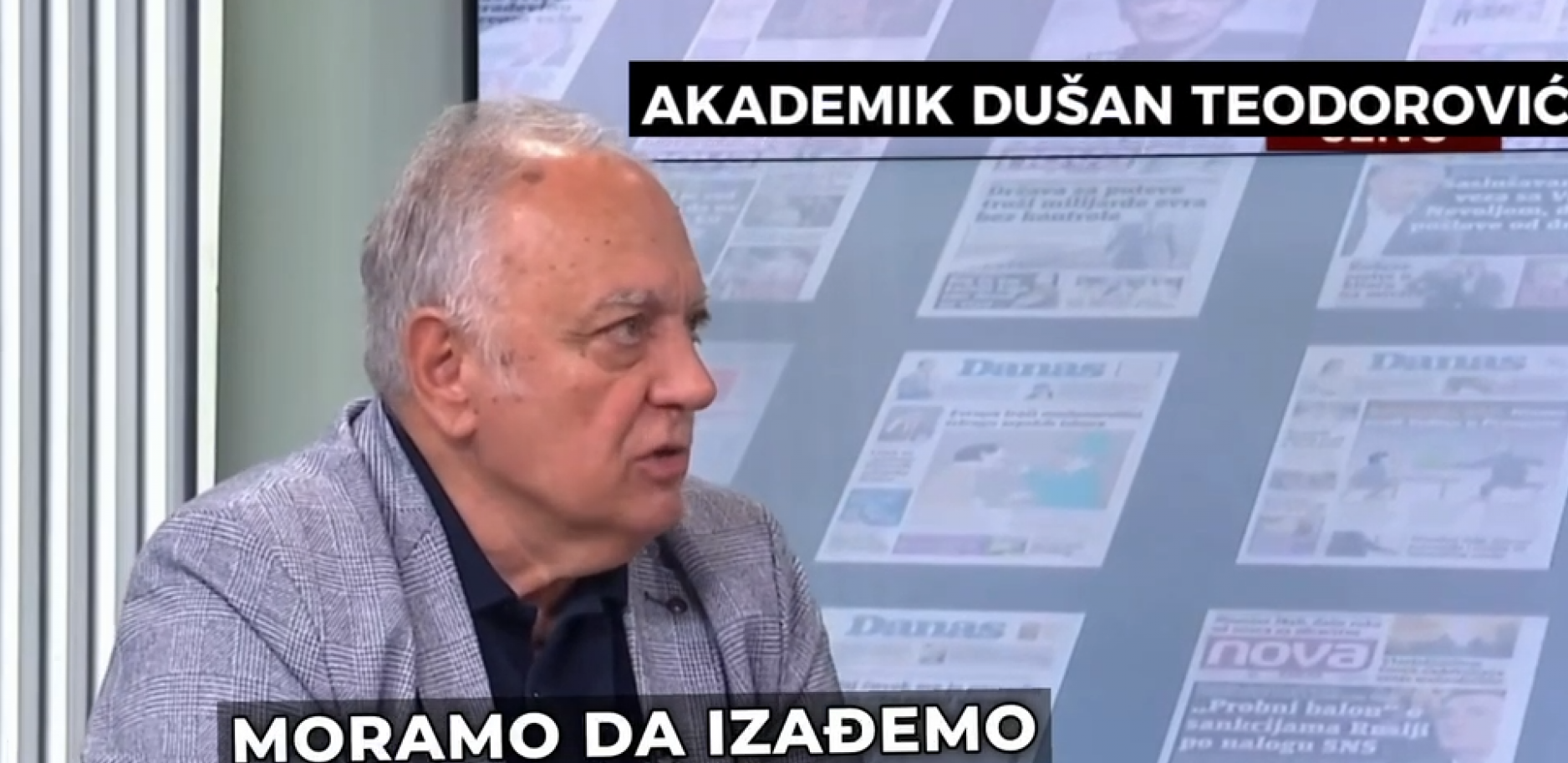 Dušan Teodorović