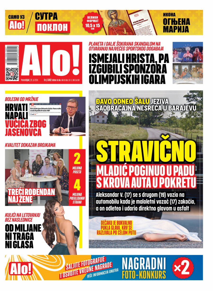 Alo! naslovna