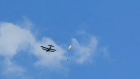 Načelnik Generalštaba je formirao komisiju koja ima zadatak da utvrdi sve okolnosti nastanka ovog vanrednog događaja