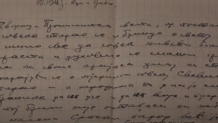 poruke patrijarha Pavla