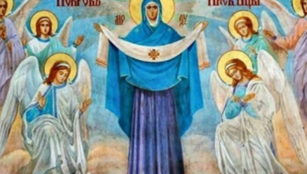 Pokrov Presvete Bogorodice