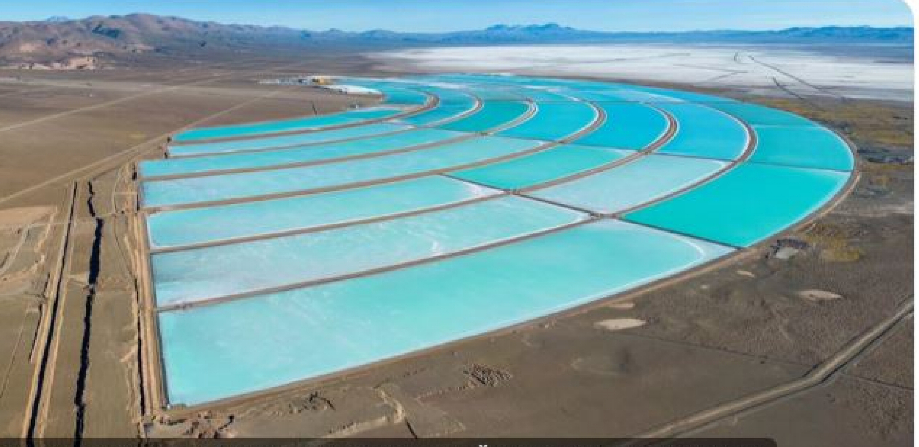 Litijum alo printscreen