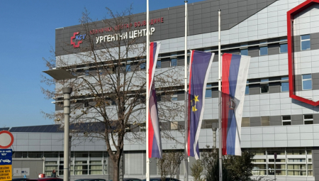 Za sada nije poznat uzrok smrti bebe.