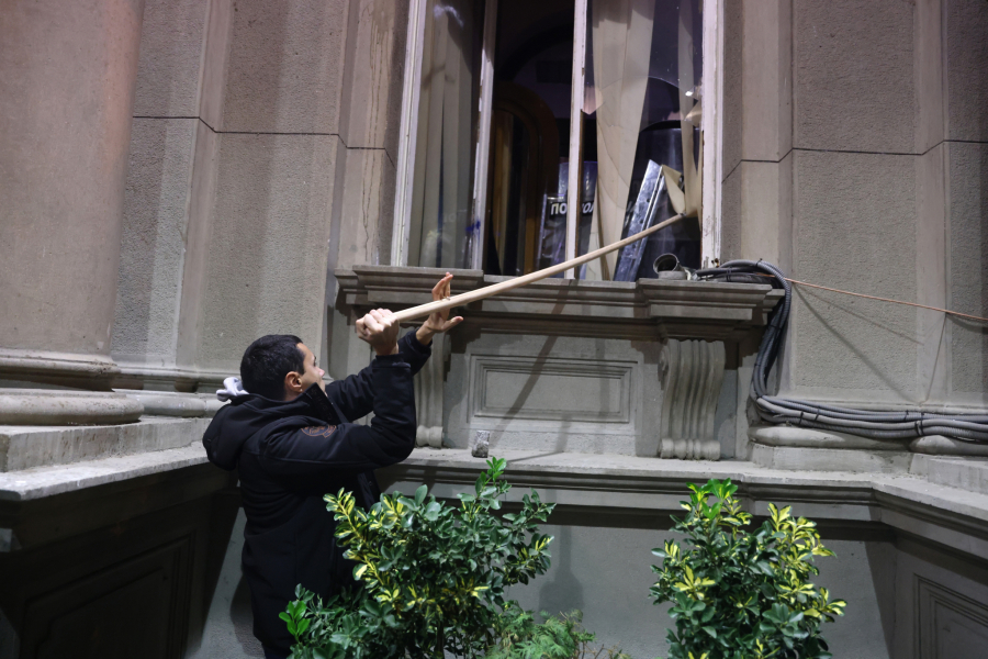 Protest Beograd Gradska skupština