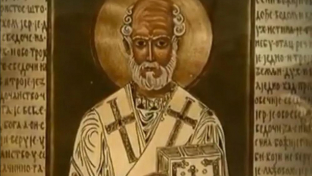 Sveti Grigorije Neokesarijski