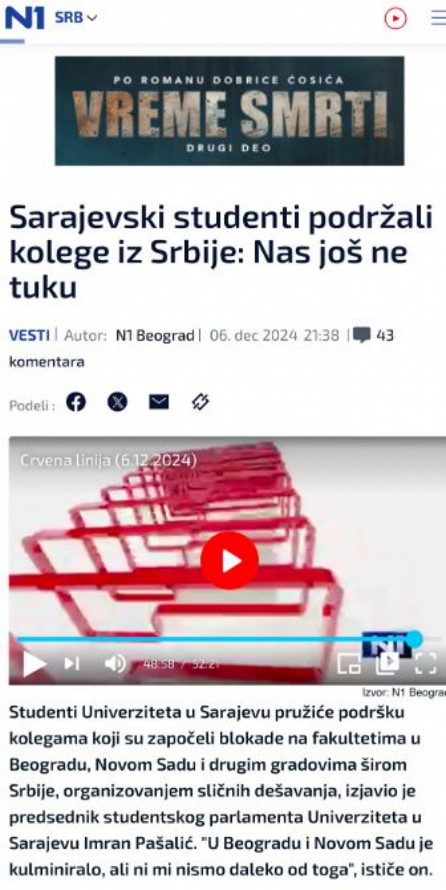 Studenti iz Sarajeva
