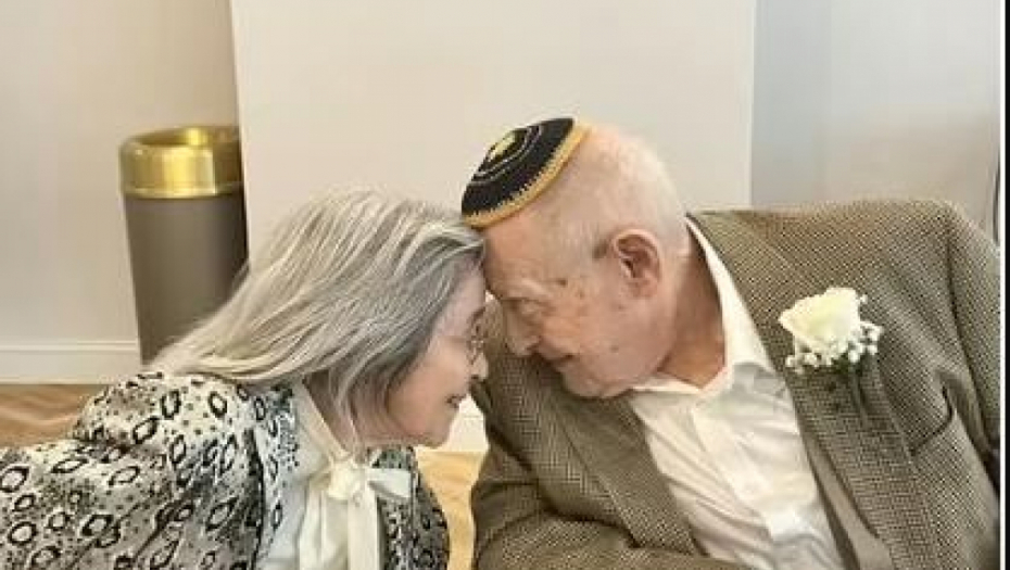 Najstariji bračni par