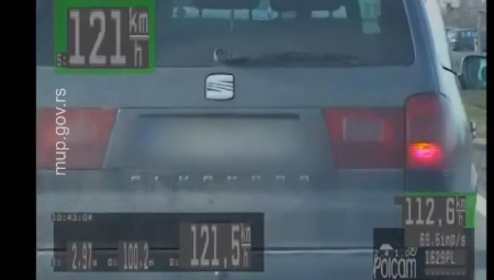 Pripadnici Ministarstva unutrašnjih poslova, Uprave saobraćajne policije, noćas oko 1 čas, zaustavili su na teritoriji Čukarice u Beogradu M. Ž. (26)  vozača automobila marke „pežo“, koji je upravljao vozilom brzinom od 155,8 kilometara na čas, na delu puta gde je ograničenje brzine 80 kilometara na čas.