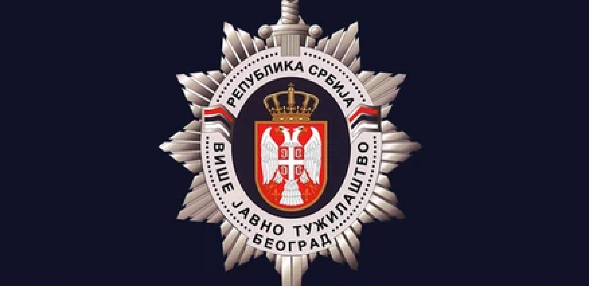 Više javno tužilaštvo