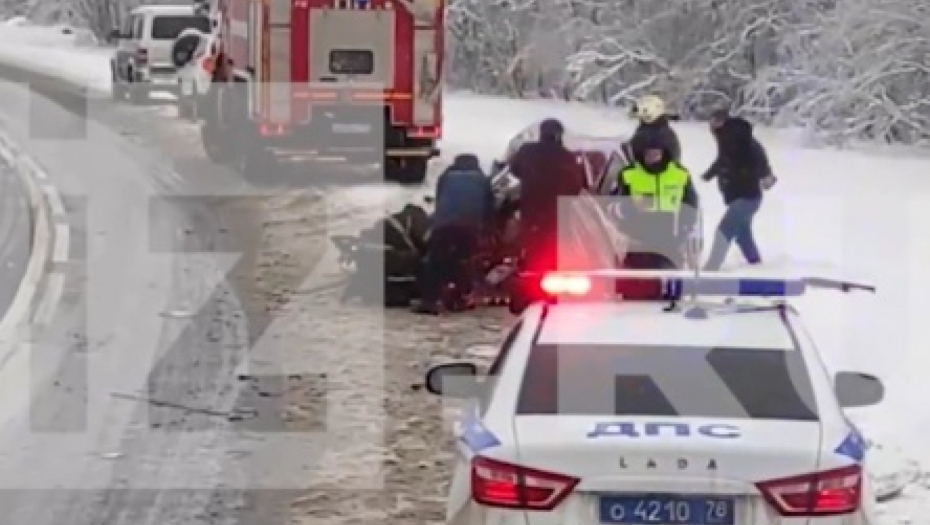 saobraćajna nesreća