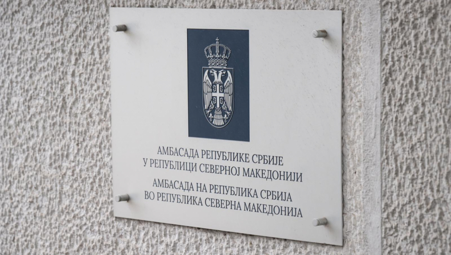 Foto: Metodij Zdravev