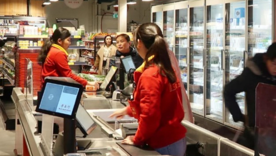 južnokorejski supermarket