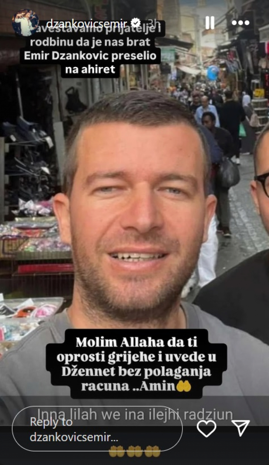 Semir Džanković brat