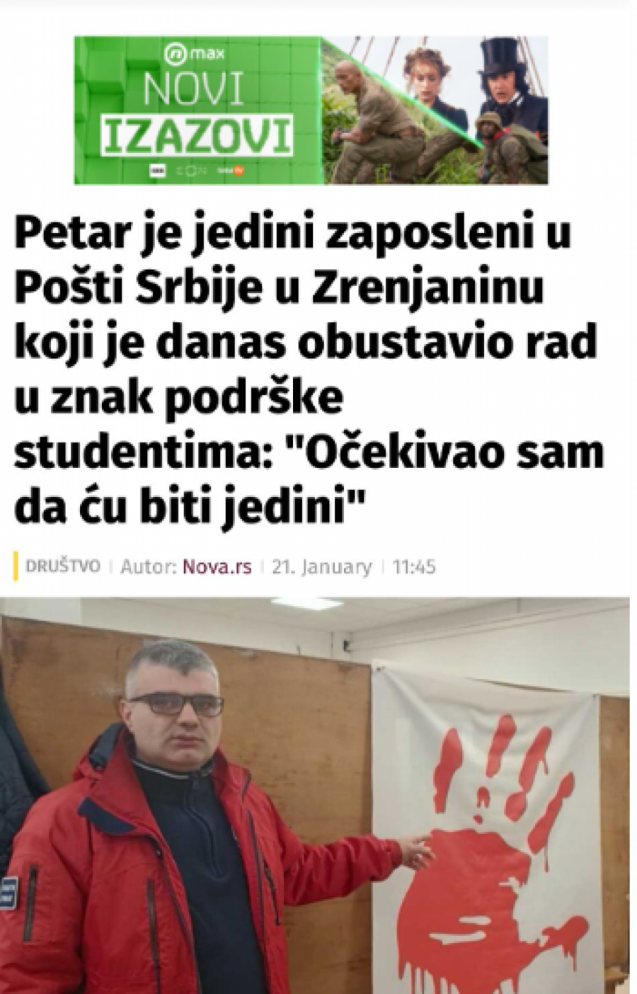Opozicija