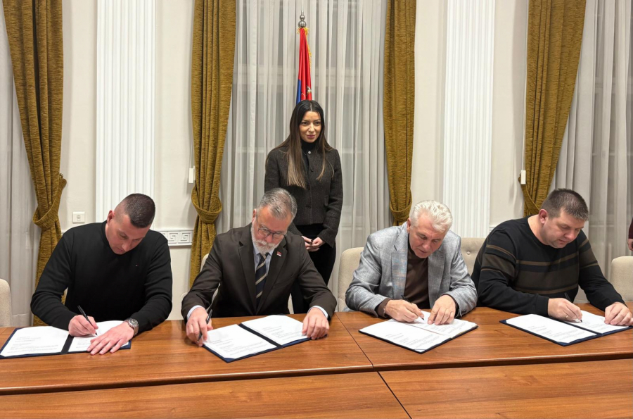 Ministarstvo informisanja i telekomunikacija