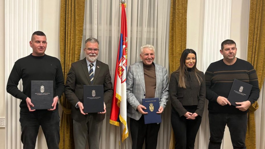 Ministarstvo informisanja i telekomunikacija