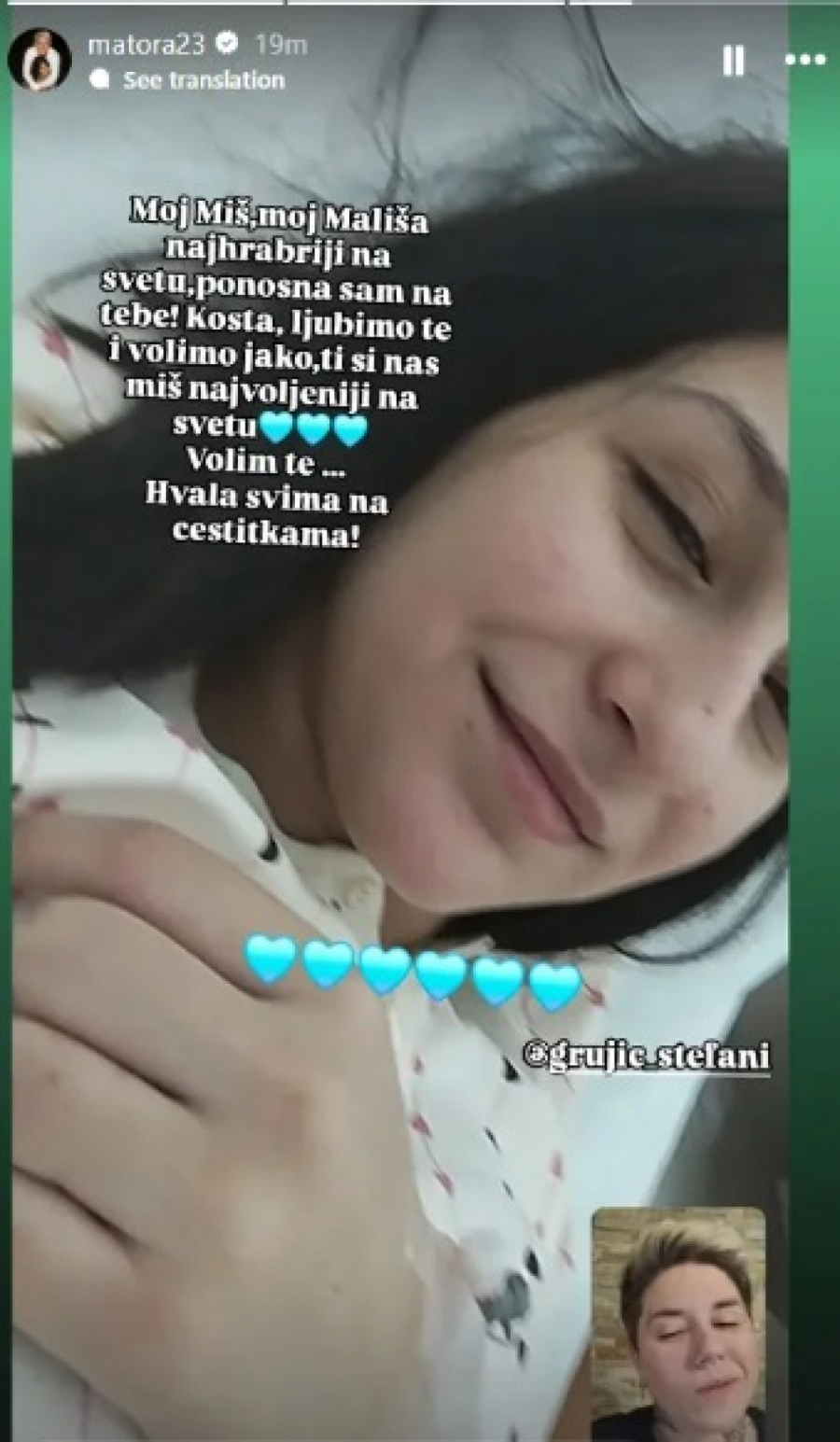 Jovana Tomić Matora