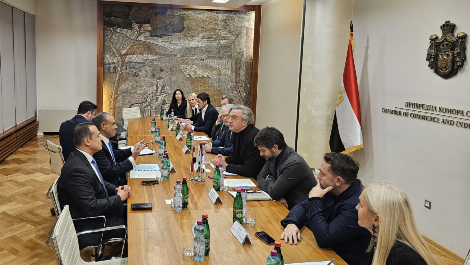 Privredna Komora Srbije
