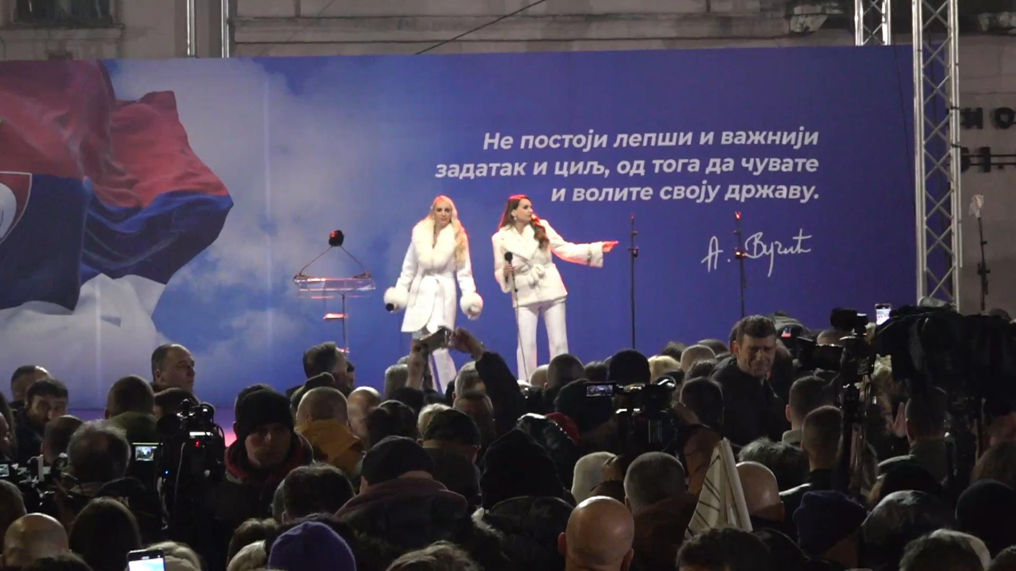 Jagodina novi pokret sns miting