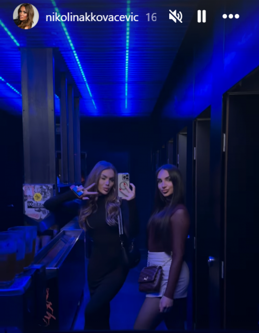 Nikolina Kovačević