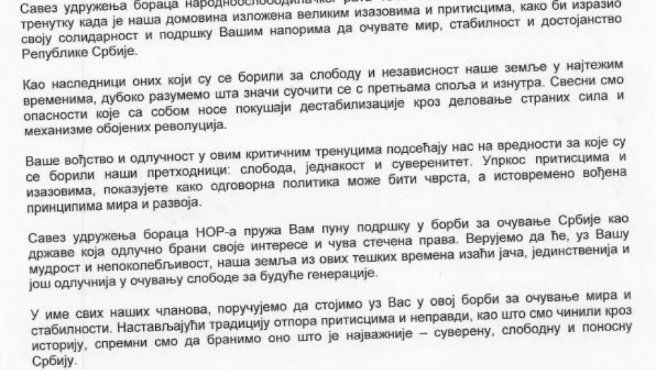 Printscreen/Vojvodina uzivo