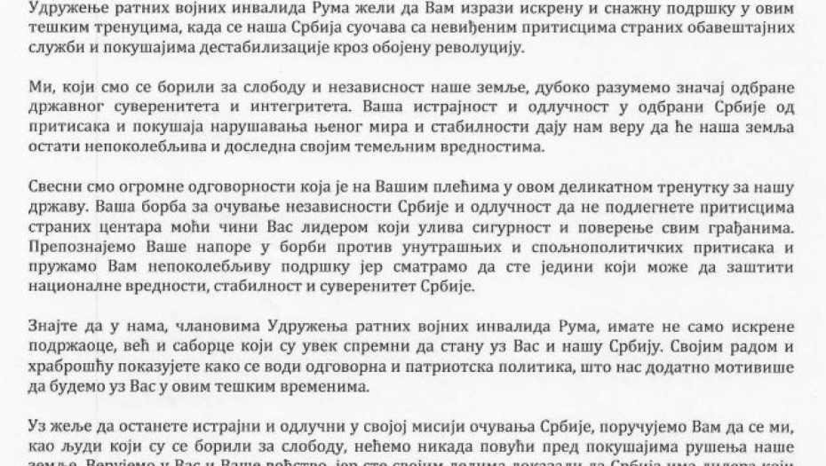 Printscreen/Vojvodina uzivo