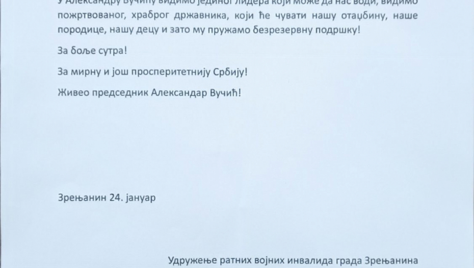 Printscreen/Vojvodina uzivo