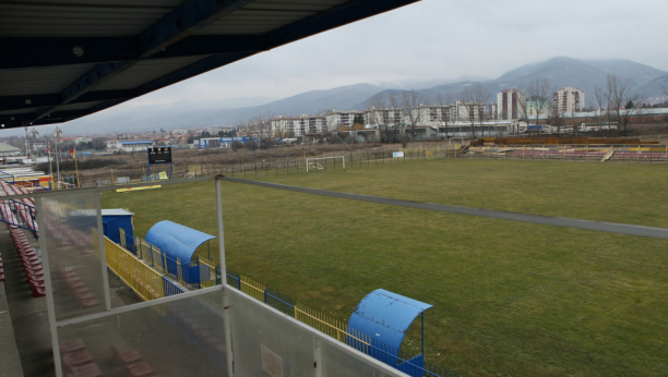 FK Dinamo Vranje