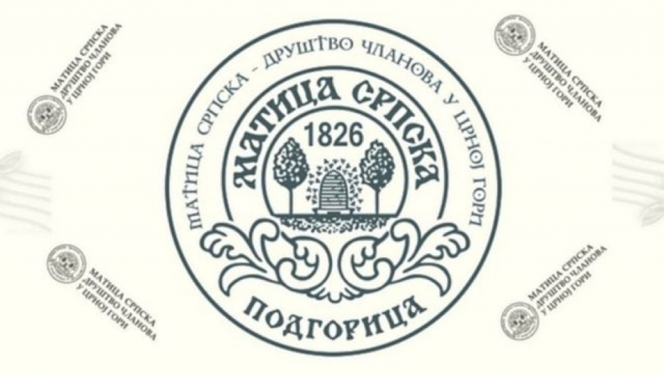 matica srpska crne gore