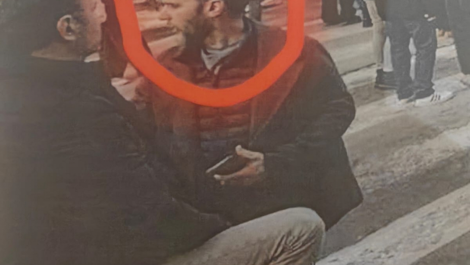 Ustupljena fotografija