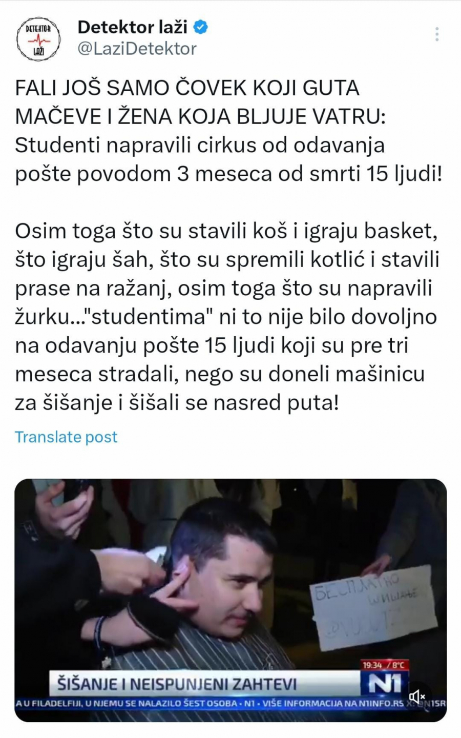 Opozicija