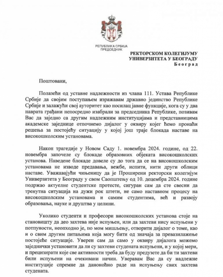 Predsedništvo Srbije