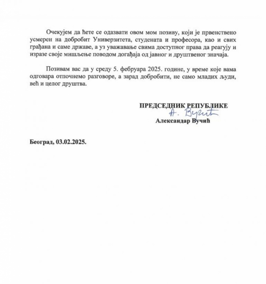 Predsedništvo Srbije