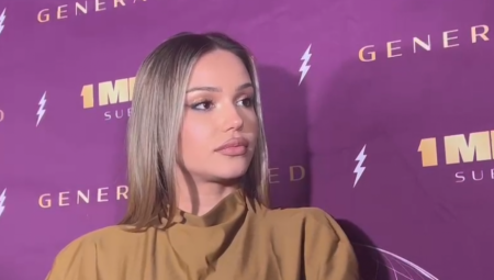 Pevačica je vraćena sa administrativnog prelaza