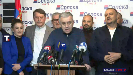 Srpska lista obaveštava javnost da, iako su ispunjeni svi zakonski uslovi, Centralna izborna komisija nije izvršila sertifikaciju naših kandidata za gradonačelnike i odbornike.