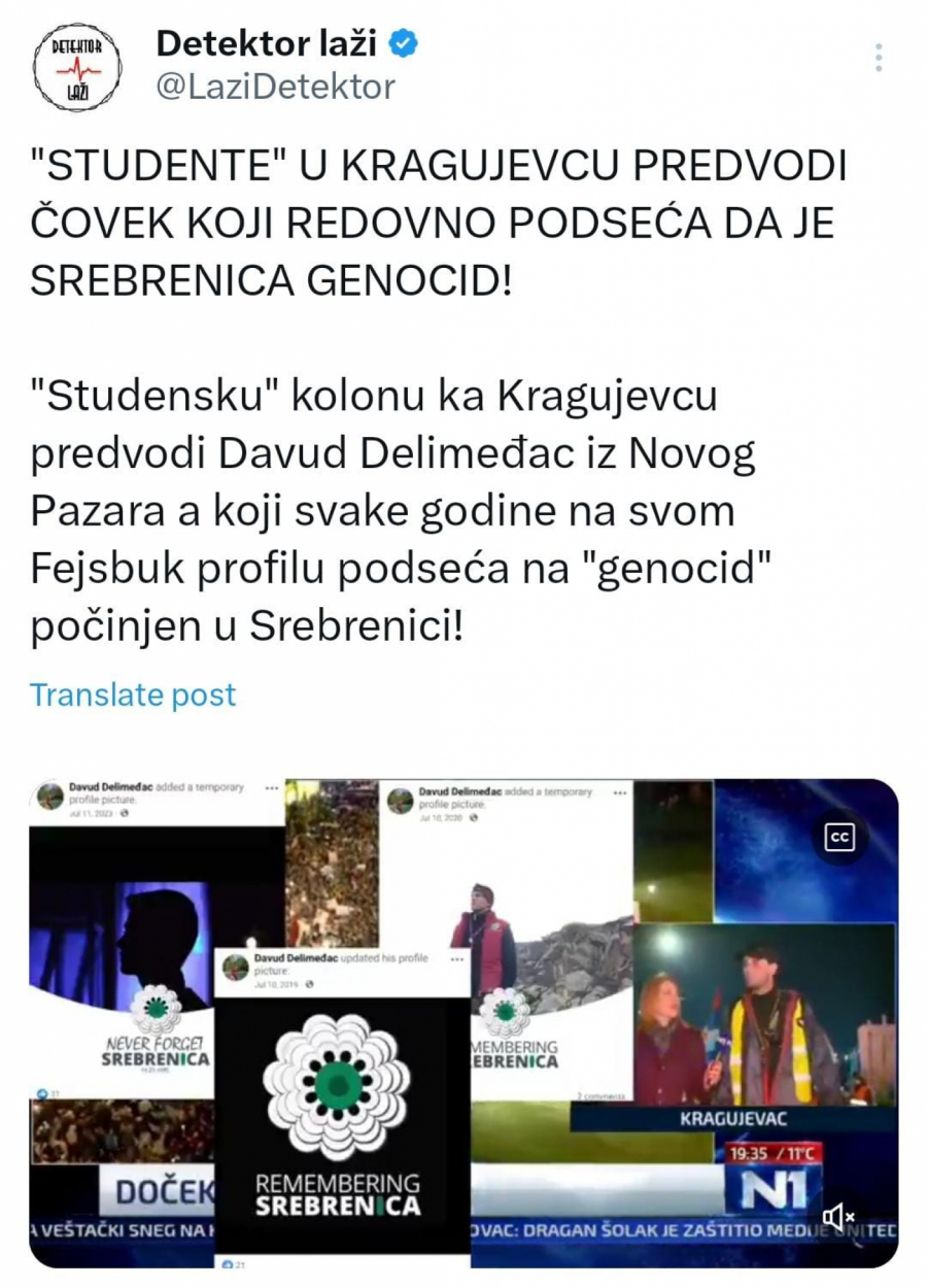 Opozicija