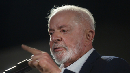 U planinama na jugu Brazila otkrivena je nova vrsta sićušne bundevaste žabe koja je dugačka nešto više od jednog centimetra, koja je nazvana "B. lulai", po brazilskom predsedniku Luizu Inasiju Luli da Silvi, navodi se u naučnom radu više profesora Državnog univerziteta u Sao Paulu.