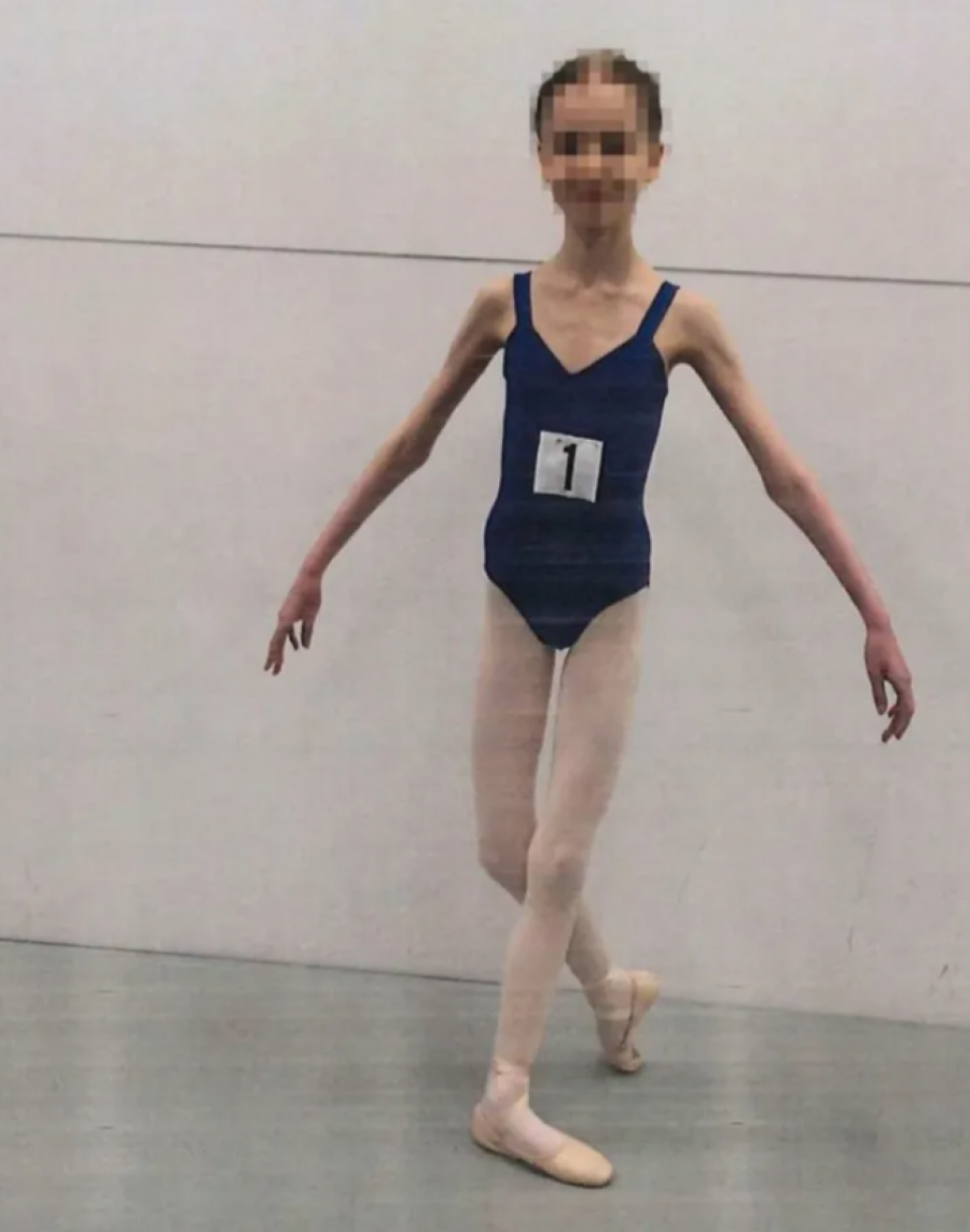 Balerina