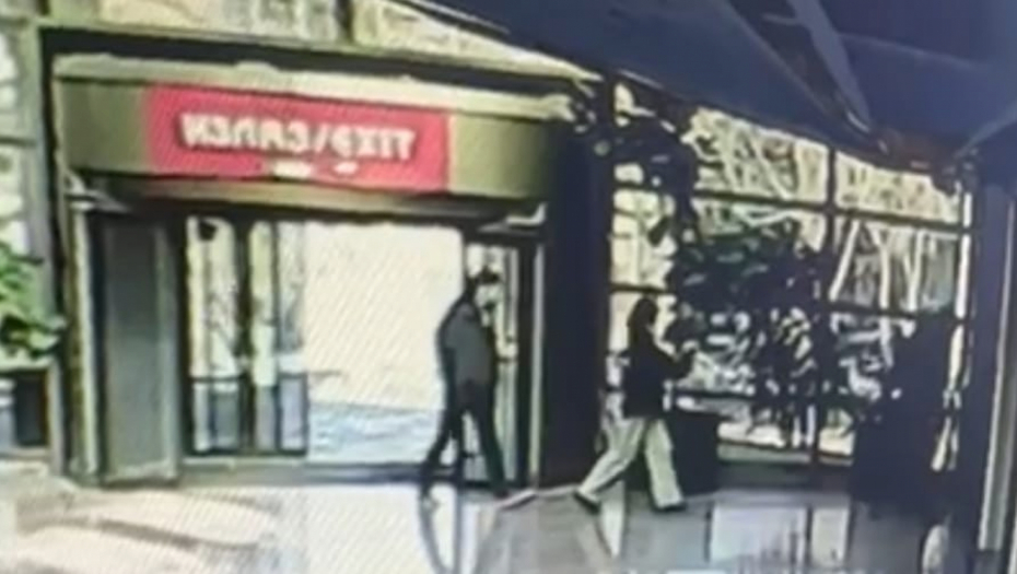 Ustupljena fotografija