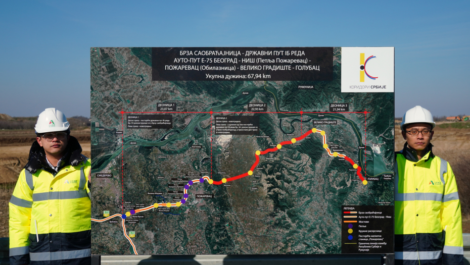 Autoput kod Požarevca