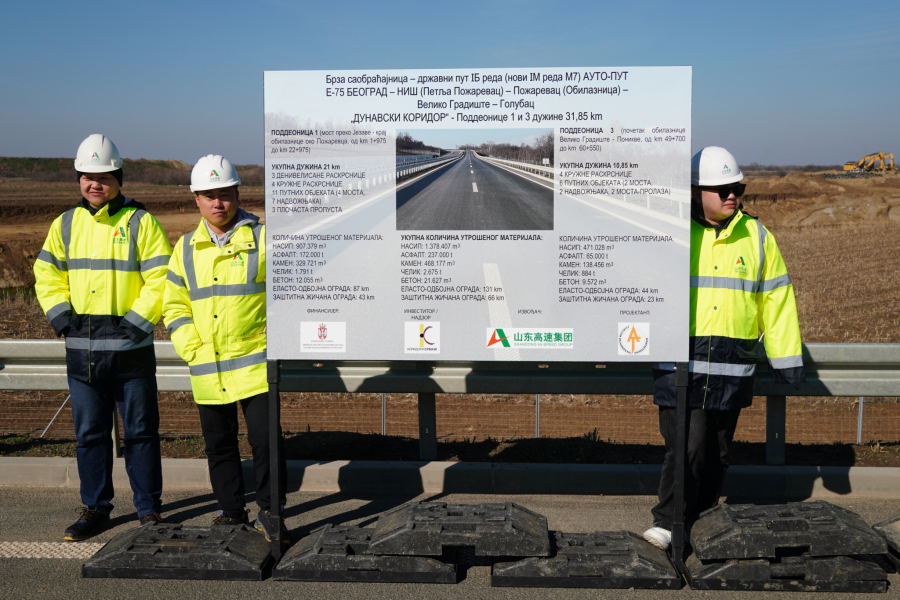 Autoput kod Požarevca