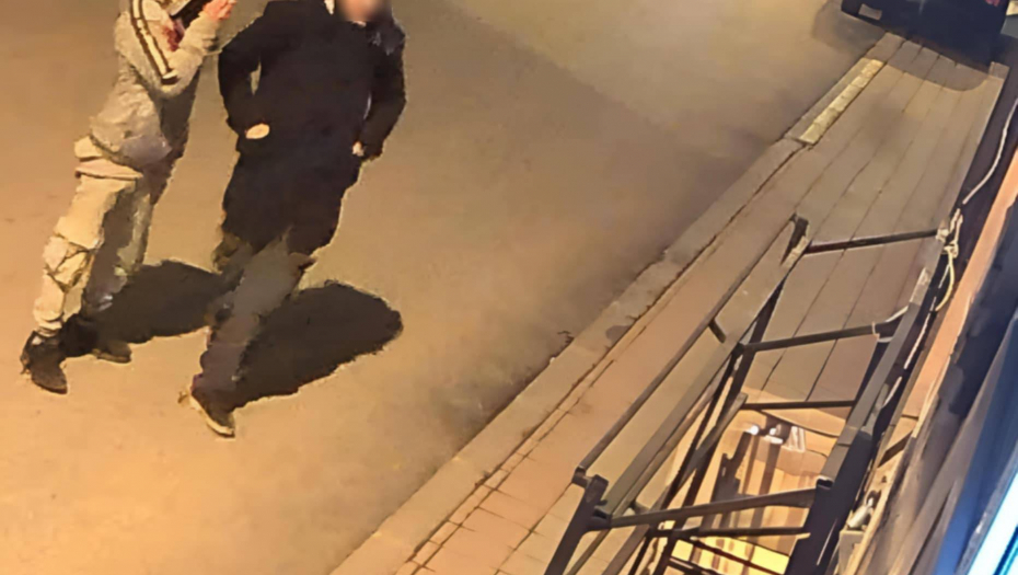 Foto: Sandžak Danas