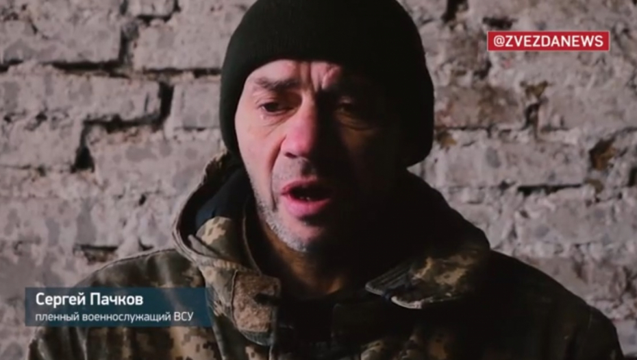 Ukrajinski zarobljenik