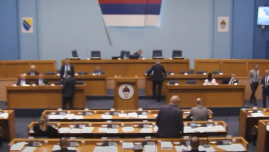 Narodna skupština Republike Srpske