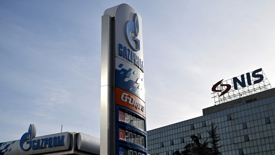 naftna indusrtija srbije