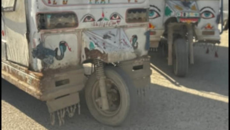 Hiljade Avganistanaca preselile su se u Veliku Britaniju u okviru tajne šeme uspostavljene nakon što su njihovi lični podaci "procureli" u javnost omaškom jednog britanskog zvaničnika, prenosi jutros BBC.