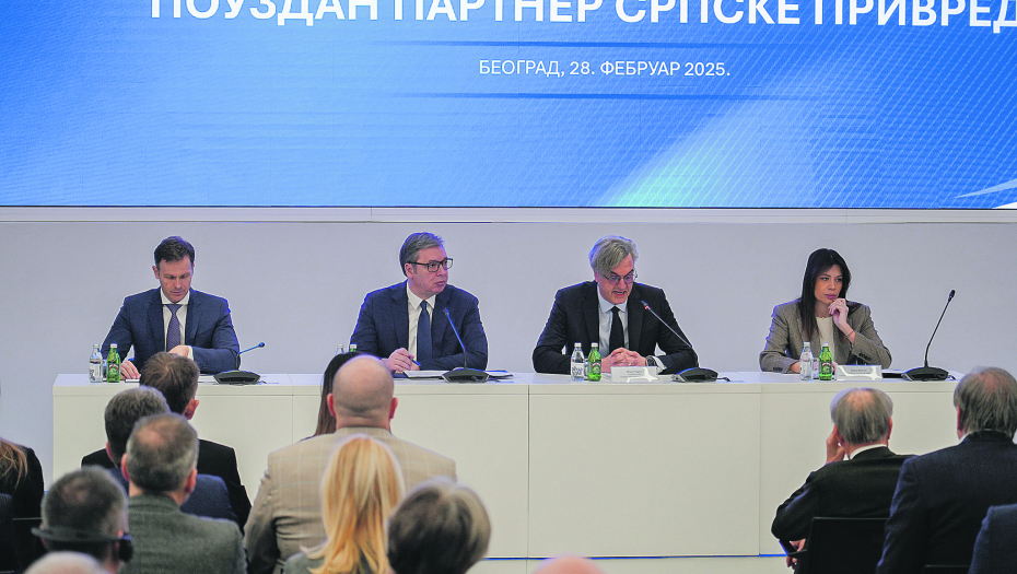 Privredna komora Srbije