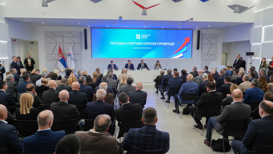 Privredna komora Srbije