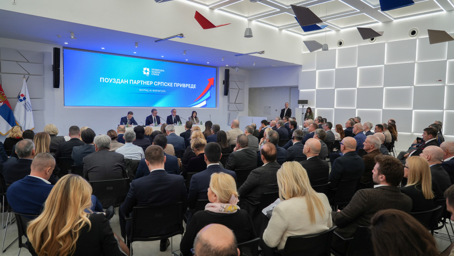 Privredna komora Srbije