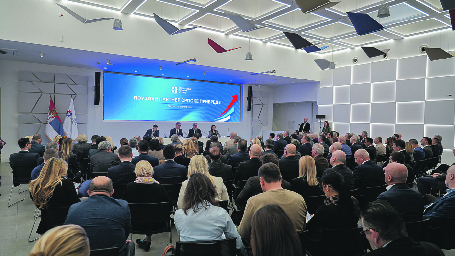 Privredna komora Srbije